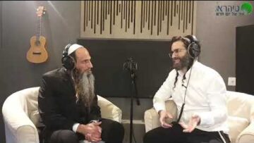 מלווה מלכא עם שי גז והרב מאור קריו יש לי