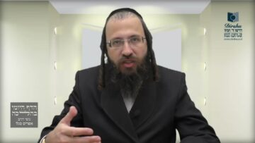באֵילו בעלי חיים אמוּר איסור צידה דאורייתא?- שט"ז ג' -
