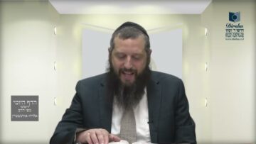 הדף היומי ירושלמי מסכת עירובין דף לה