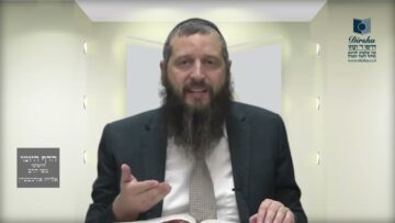 הדף היומי ירושלמי מסכת עירובין דף לו