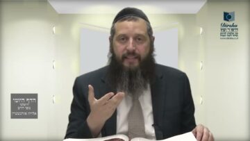 הדף היומי ירושלמי מסכת עירובין דף לח