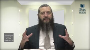 הדף היומי ירושלמי מסכת עירובין דף לט