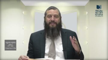 הדף היומי ירושלמי מסכת עירובין דף מג