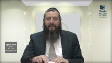 הדף היומי ירושלמי מסכת עירובין דף מד
