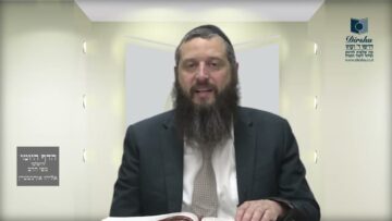הדף היומי ירושלמי מסכת עירובין דף מה