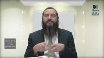 הדף היומי ירושלמי מסכת עירובין דף מז