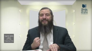 הדף היומי ירושלמי מסכת עירובין דף מח