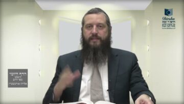 הדף היומי ירושלמי מסכת עירובין דף נא