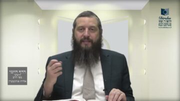 הדף היומי ירושלמי מסכת עירובין דף נב