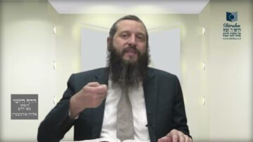 הדף היומי ירושלמי מסכת עירובין דף נג