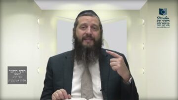 הדף היומי ירושלמי מסכת עירובין דף נד