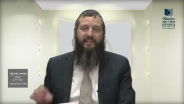 הדף היומי ירושלמי מסכת עירובין דף נז