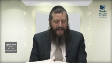 הדף היומי ירושלמי מסכת עירובין דף נח