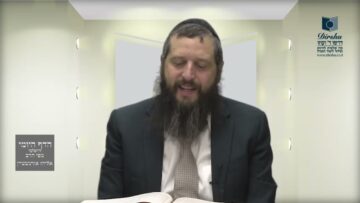 הדף היומי ירושלמי מסכת עירובין דף נט
