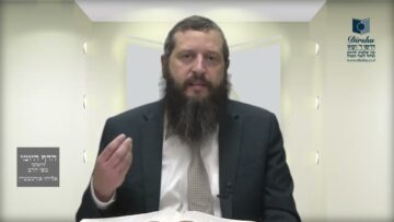הדף היומי ירושלמי מסכת עירובין דף ע