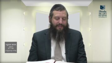 הדף היומי ירושלמי מסכת עירובין דף עא