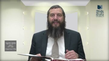 הדף היומי ירושלמי מסכת פסחים דף א