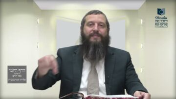 הדף היומי ירושלמי מסכת פסחים דף ב