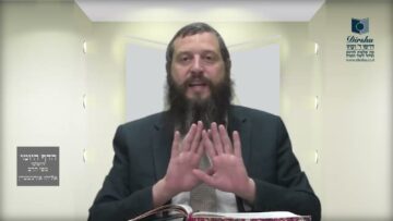 הדף היומי ירושלמי מסכת פסחים דף ג