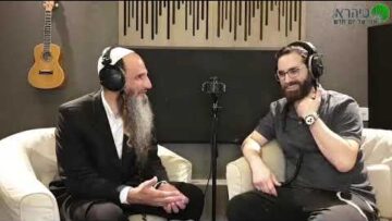 מלווה מלכא עם שי גז והרב מאור קריו האור בקצה