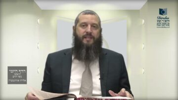 הדף היומי ירושלמי מסכת פסחים דף ה