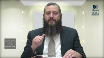 הדף היומי ירושלמי מסכת פסחים דף טז