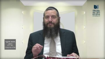 הדף היומי ירושלמי מסכת פסחים דף יג