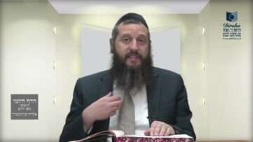הדף היומי ירושלמי מסכת פסחים דף יח