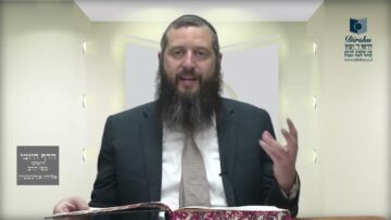 הדף היומי ירושלמי מסכת פסחים דף כ