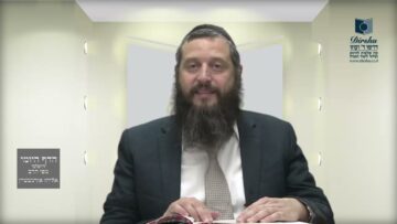 הדף היומי ירושלמי מסכת פסחים דף כו
