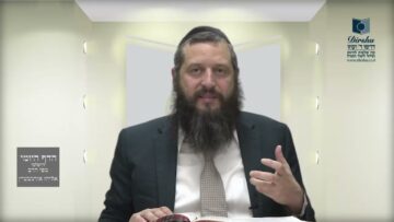 הדף היומי ירושלמי מסכת פסחים דף כז
