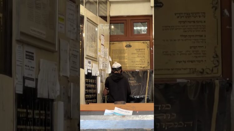 זכות רבנו הקדוש תגן עלינו
