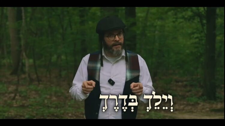 עיגול האמונה 🔥🔥