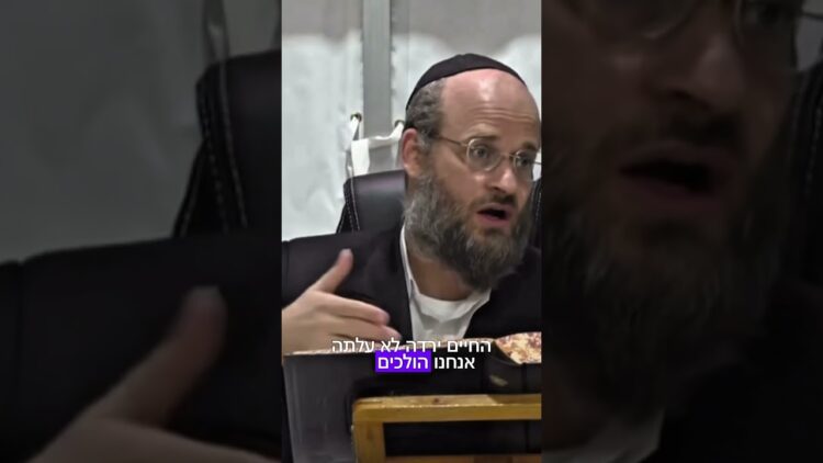 פעם חיו פחות?