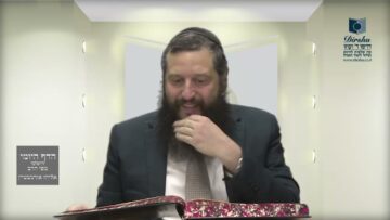 הדף היומי ירושלמי מסכת פסחים דף מד