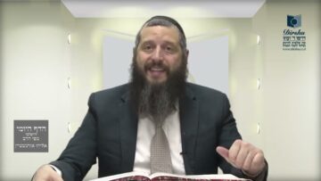הדף היומי ירושלמי מסכת פסחים דף נב