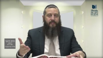 הדף היומי ירושלמי מסכת פסחים דף נג