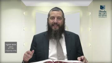 הדף היומי ירושלמי מסכת פסחים דף נד