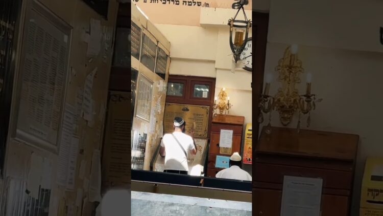 תקע בשופר גדול לחרותנו