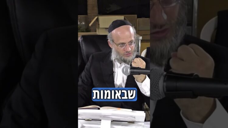 הגדולה של עם ישראל #עםישראל