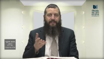 הדף היומי ירושלמי מסכת פסחים דף פ