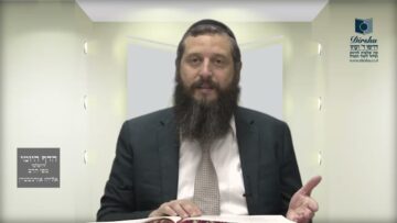 הדף היומי ירושלמי מסכת פסחים דף פד
