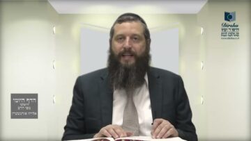 הדף היומי ירושלמי מסכת פסחים דף פה