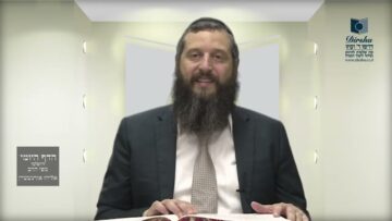 הדף היומי ירושלמי מסכת פסחים דף פו