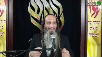 הרב מאור קריו האהבה שבדעת האדם טו' באב