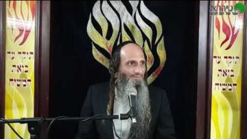 הרב מאור קריו היכל הנשמה