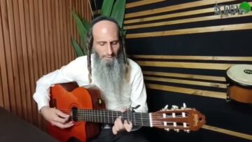 מאור קריו להגיע אל הנשמה שער הרחמים לזכרו של מאיר