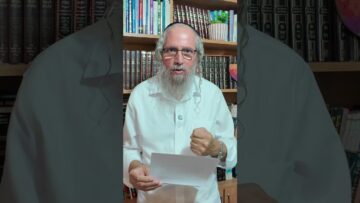 מציקים לך?