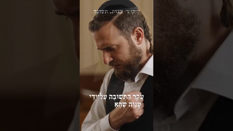 אין