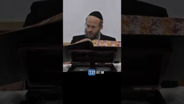האם מותר לגדל חיות טמאות?